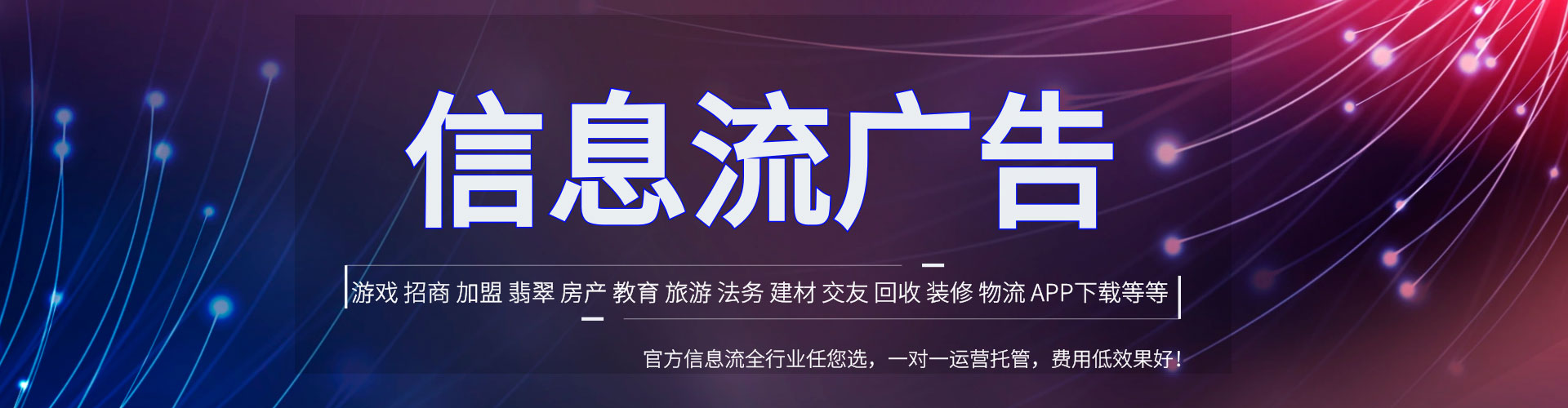 射阳百度竞价赚钱
