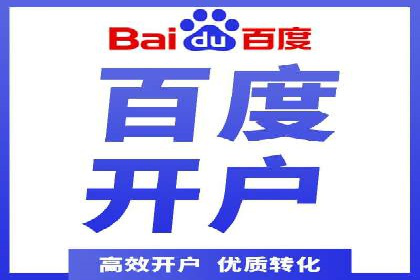 朋友圈信息流广告投放策略及成功案例解析